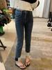 Jeans Holgados para Mujer con Dobladillo Enrollado, Nuevos Pantalones Cigarette Cropped Elásticos de Cintura Alta para Mujeres Petites, Pantalones Rectos Estilo Boyfriend para Primavera y Otoño