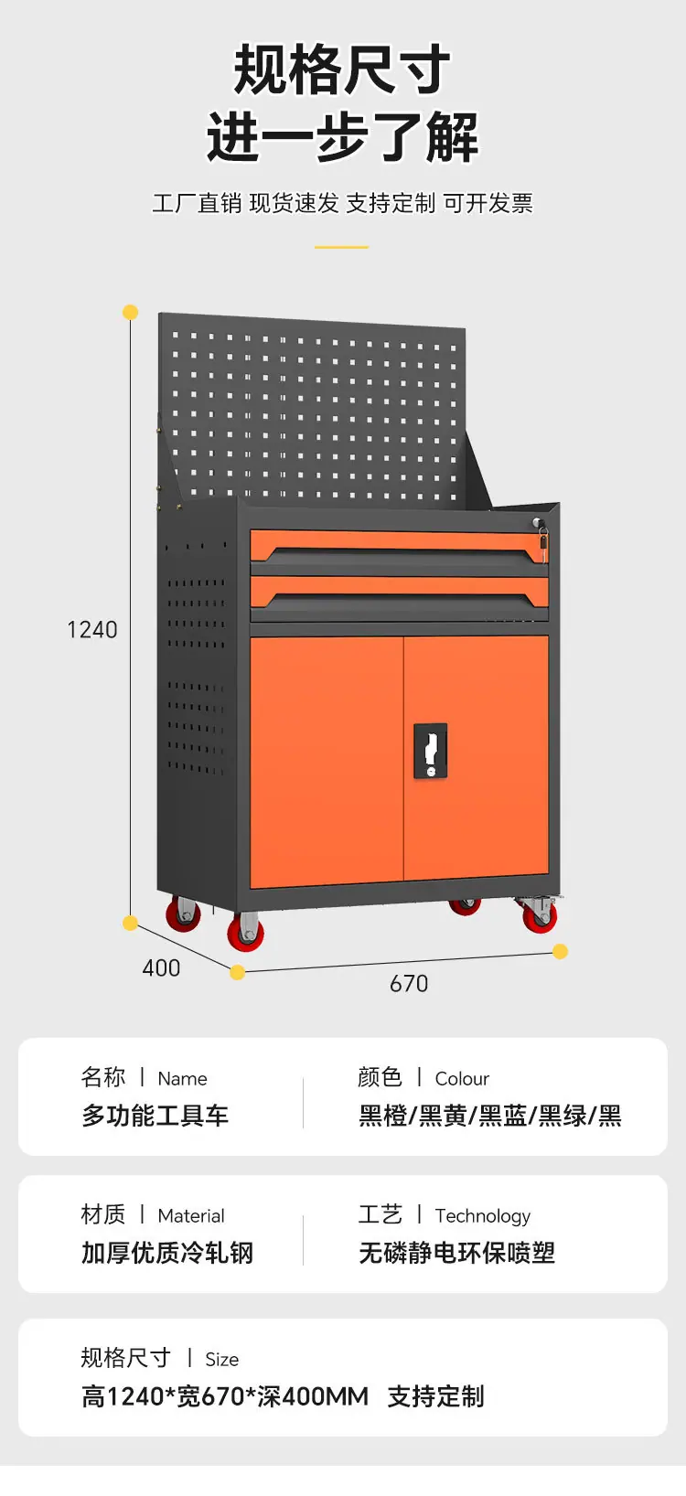 详情_09.jpg