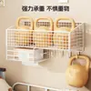 Estante de Pared para Dormitorio Litera de Estudiante Artefacto de Almacenamiento en Pared sin Taladro Cesta de Pared Montada en la Pared junto a la Cama del Dormitorio