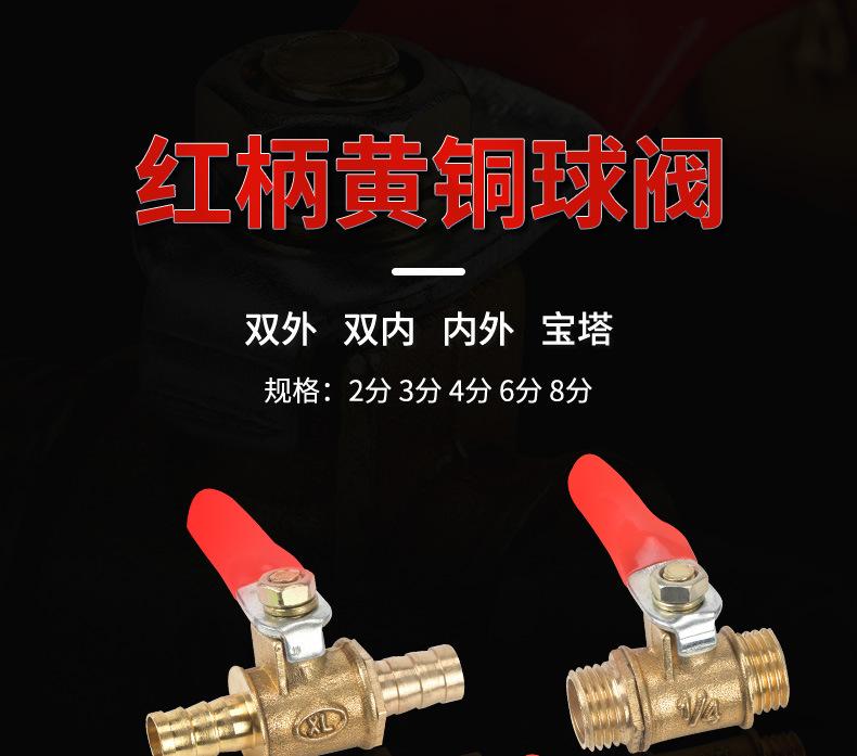 详情_01