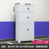 Gabinete de almacenamiento para garaje, gabinete metálico a prueba de humedad para herramientas de sótano, gabinete metálico de almacenamiento para espacio de estacionamiento, gabinete de almacenamiento, gabinete de almacenamiento para equipo de pesca, caja de almacenamiento