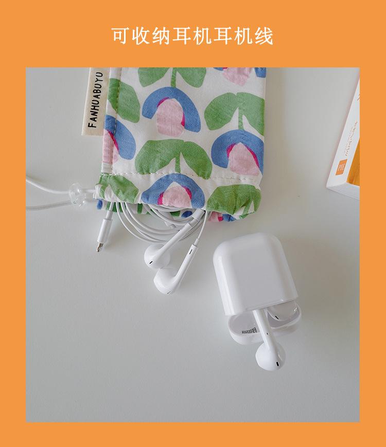 图片_11.jpg
