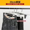 Clip Fuerte Sin Costuras para Pantalones Clip para Falda Secado Doble Uso Clip para Pantalones Tienda de Ropa Clip para Pantalones en Stock Percha para el Hogar Venta al por Mayor
