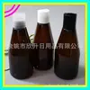 Garrafa Marrom Transparente com Tampa de Rosca Cônica 200ml Garrafa para Sabonete Líquido 200ML Garrafa para Condicionador Garrafa para Isca de Peixe