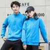 Sudadera Casual Engrosada Forrada de Felpa Estilo Unisex Cuello Vertical Cremallera Ropa de Trabajo Chaqueta para Actividad Grupal Venta al por Mayor Bordada
