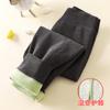 Joelheiras que Mudam de Cor com a Temperatura Calças Térmicas Inverno Meninos e Meninas Leggings de Lã Espessada Calça Única Calças Infantis