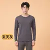Conjunto de roupa íntima térmica masculina, veludo alemão, top e calça aquecedores de outono, gola redonda, leve, roupas quentes justas para outono e inverno, atacado