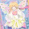 Libro de Pegatinas para Vestir de Aki-chan: Libro de Pegatinas Educativo y para Aliviar el Estrés Infantil, con Escenas de Ropa y Atuendos de Niña, Libro Silencioso