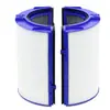 Adecuado para Dyson Dyson TP06 elemento filtrante purificador de aire HP06 PH02 filtro carbón activado HEPA