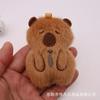 Festival do Barco Dragão Pingente Zongzi Boneca Urso Fofa Enfeite de Cabeça de Porquinho da Água Acessórios para Bolsa Chaveiro Decorativo