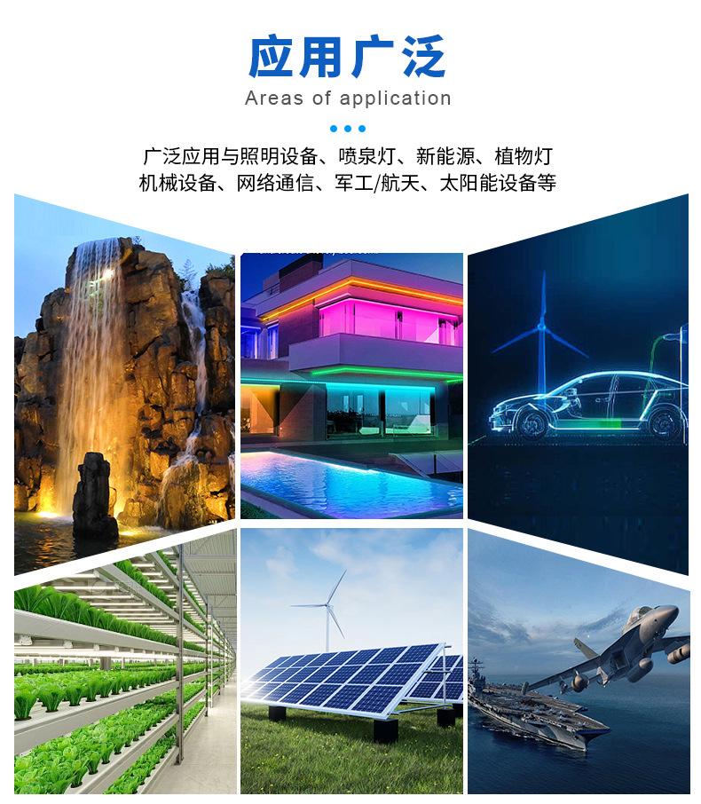 现货详情页-VI_11.jpg
