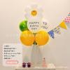 Accesorios para Fotos al Aire Libre, Suministros para Decoración de Fiesta, Globos Flotantes para Mesa, Escena de Picnic de Cumpleaños, Estilo Ins