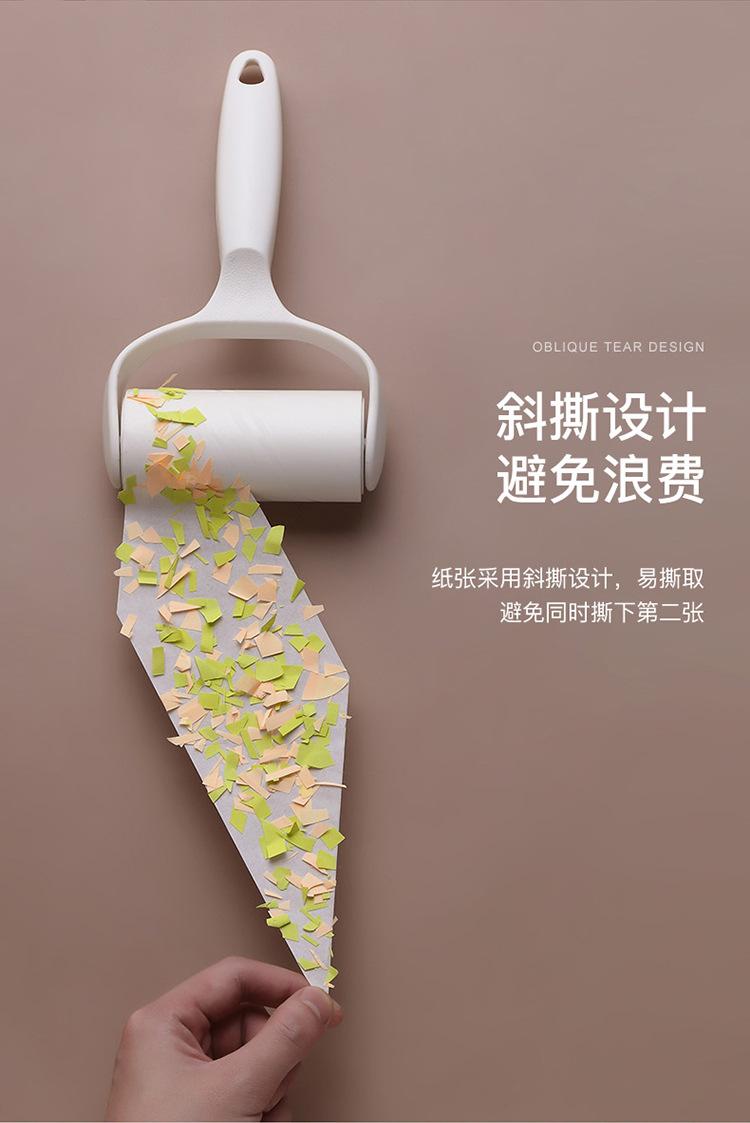 粘毛器_04.jpg