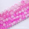 Cuentas sueltas de vidrio agrietado de dos colores, rosa y blanco, para manualidades, pulseras, collares y accesorios de joyería, venta al por mayor