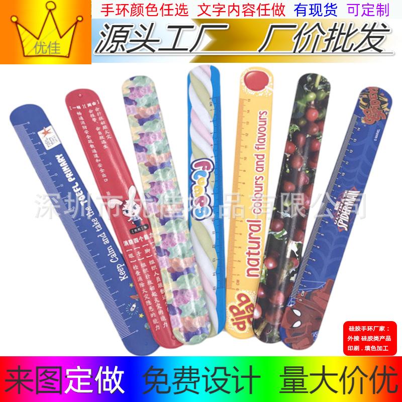 啪啪圈1.png