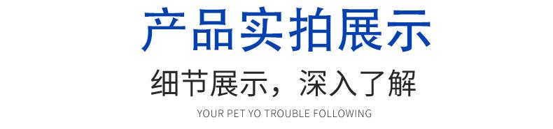 桌上式单臂油压机详情页_13.jpg