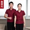 Limpeza de roupas de trabalho manga curta verão Propriedade feminina quarto de hotel hotel limpeza tia garçom tamanho grande PA terno