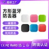 Nuevo Dispositivo Bluetooth Antiperdida Transfronterizo Chip Cuadrado Buscador Antiperdida Bidireccional Alarma Selfie 5.0 Localizador de Llaves Antiperdida