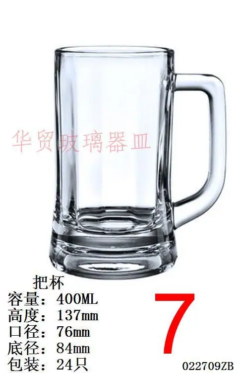 4-ZB09.JPG