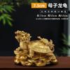 Adornos de Tortuga Dragón de Latón Tortuga Bagua Tortuga Dinero Tortuga Madre e Hijo Decoración para el Hogar Oficina Artesanías Ventas Directas de Fábrica Venta al por Mayor