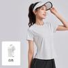 Ropa de Yoga Transpirable de Verano de Corte Holgado con Espalda de Malla Camiseta Deportiva de Manga Corta para Correr al Aire Libre