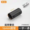 Acessórios para Cabide 16mm22mm Conectores de Tubo de Aço Inoxidável Fixadores de Tubo Redondo Peças de Fixação de Prateleira Cotovelo de Junção