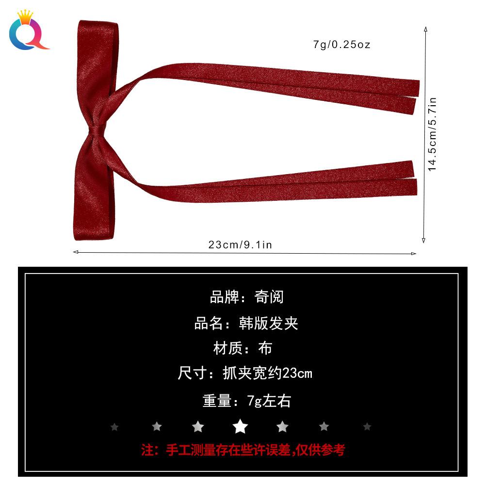 老店尺寸.jpg
