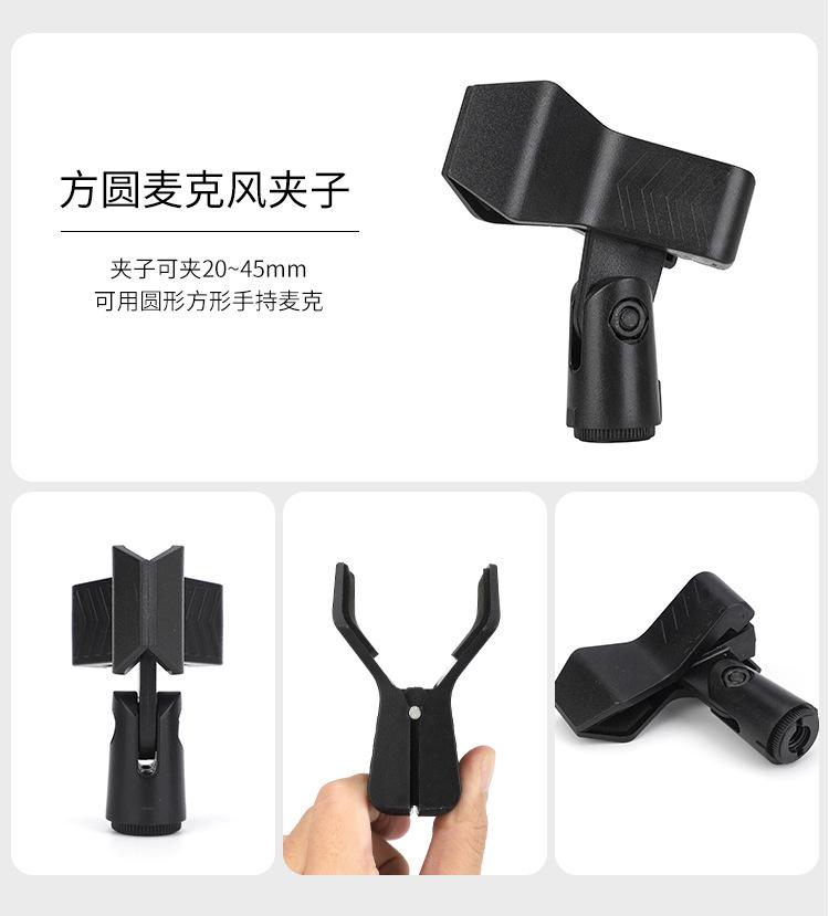 详情_17