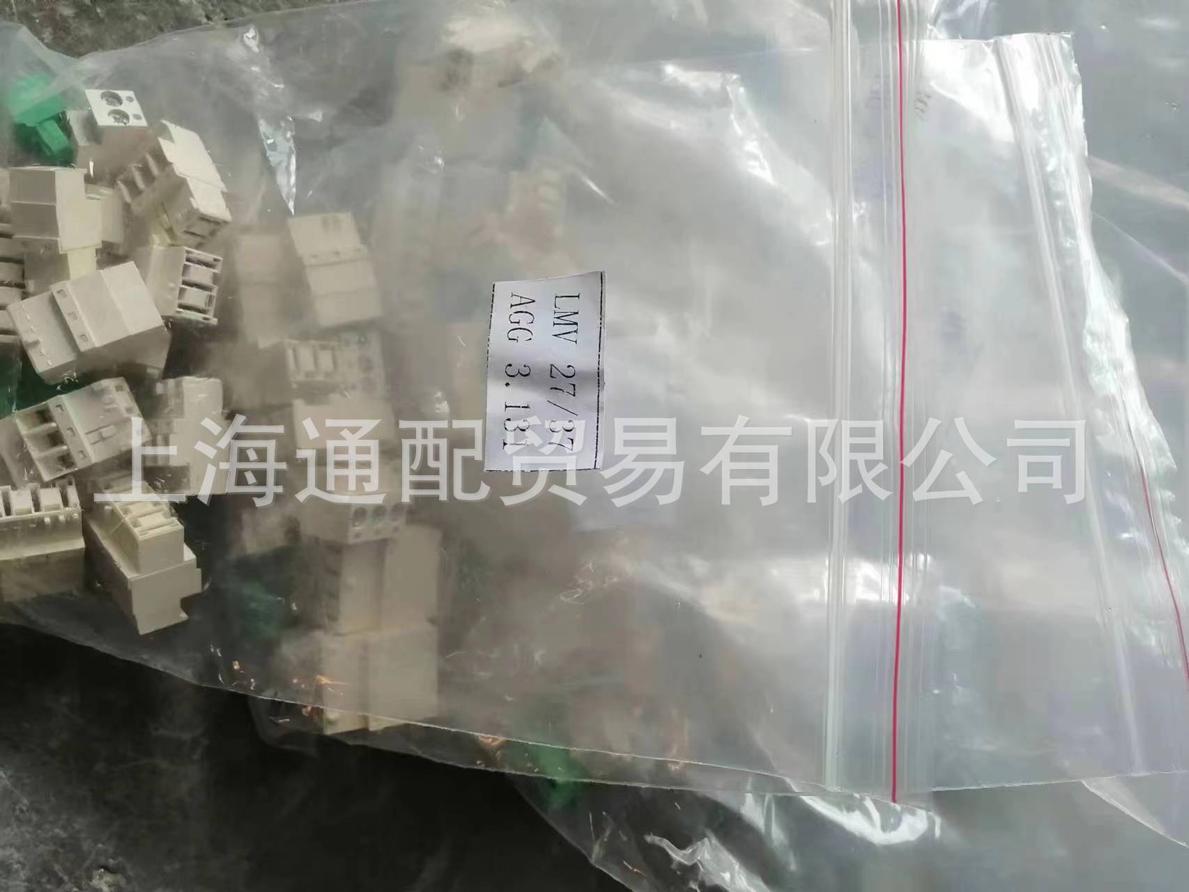 AGG3.131插头包1111