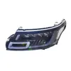 Aplicável a Faróis de 14-17 Land Rover Range Rover Sport Lente LED Matriz Modificada Luz Diurna Luz de Circulação Seta Faróis