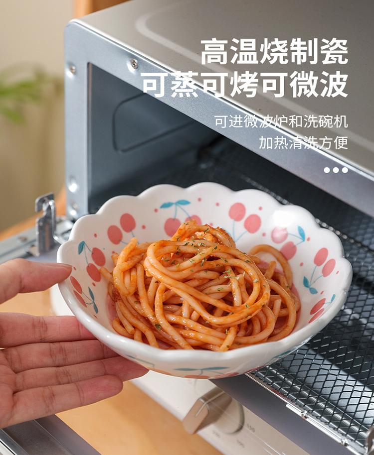 详情_10