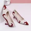 Zapatos de Salón de Nuevo Estilo Primavera y Otoño 2026, Celebridad de Internet, Punta Fina, Sexy y a la Moda, Bloque de Color, Versátiles, Tacón Delgado, Tacones Altos Bajos