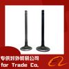 7W4602 138-2052 225-5499 138-2050 Válvula de Escape Accesorios para Motor 3054C