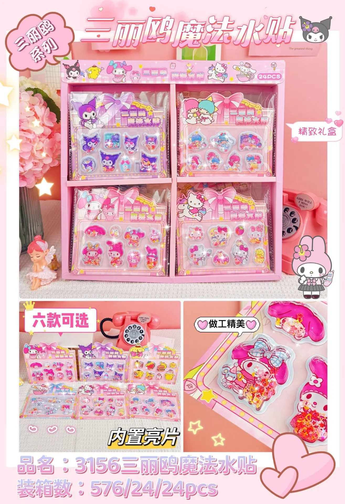 5bcebb53fb91240cca26a402d61bf0