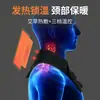 Nueva calefacción eléctrica mantenimiento calmar cuello frío cálido fiebre cuello moxibustión masaje cinturón para el cuello