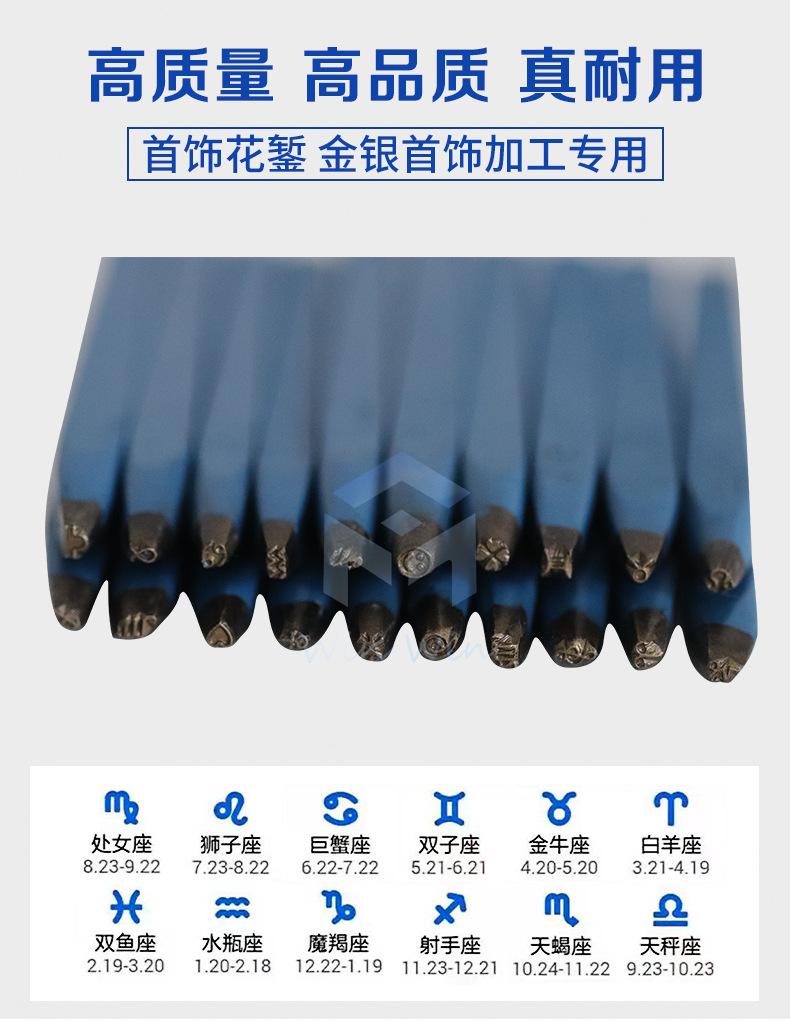 详情_04.jpg