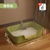 Arenero extra grande para gatos, inodoro para gatos anti-salpicaduras, arenero semi-cerrado gigante para gatos, artículos para mascotas, envío transfronterizo