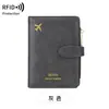 Portapasaporte Nuevo RFID Transfronterizo, Organizador de Documentos Creativo Estilo Avión, Portapasaporte de Viaje Multifuncional Simple y Portátil