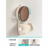Soporte de ventosa para ducha para niños, cabezal de ducha para baño y mascotas, extraíble, fijador universal de cabezal de ducha sin taladro