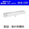 Placa de barramento para válvula solenoide tipo SMC SS5Y5120 base SS5Y5-20-02F/03/04/05/-24F conjunto completo