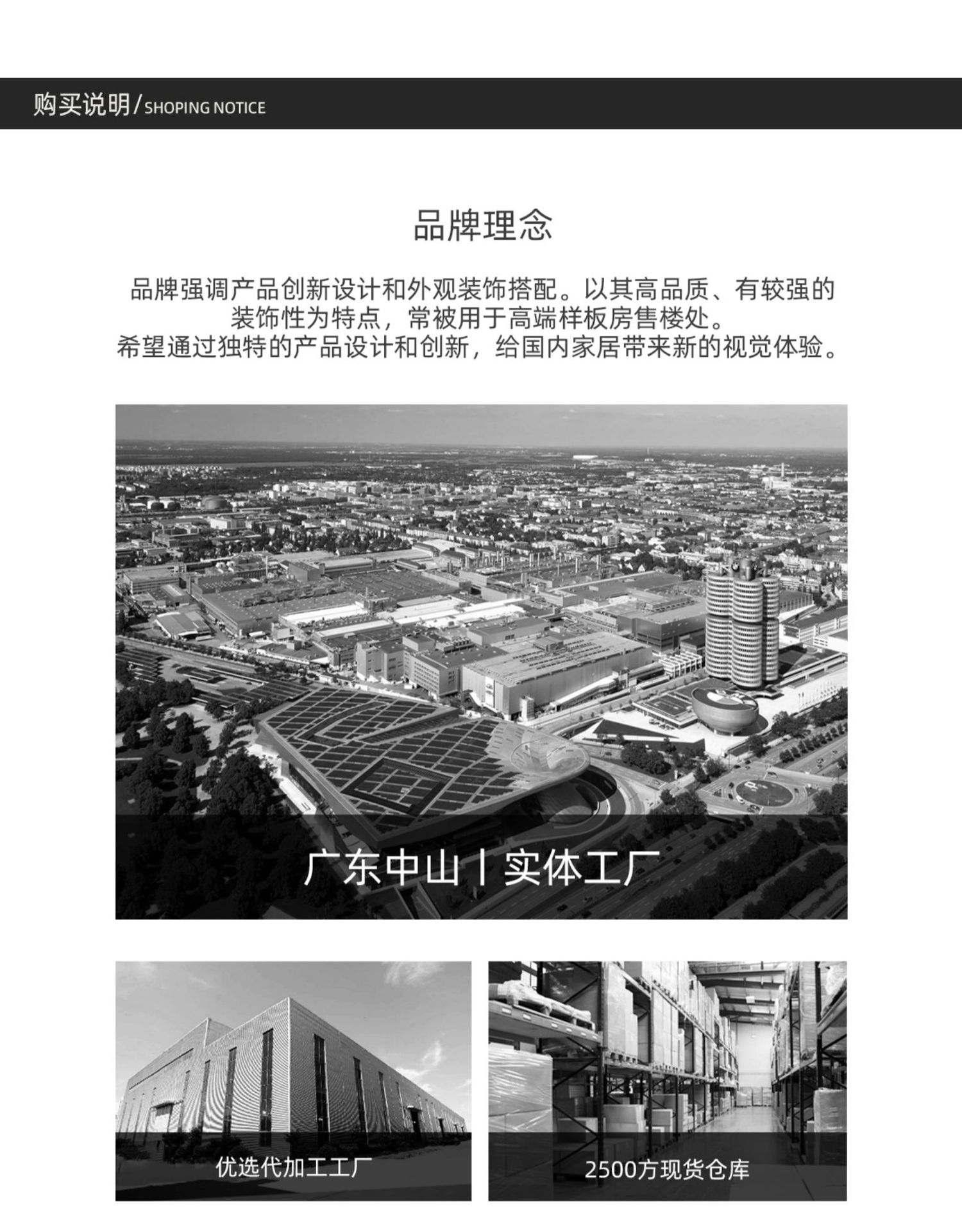详情-16.jpg