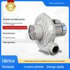 Ventilador de média pressão industrial resistente a altas temperaturas da série da TB da série da TB do fã da pressão média tipo da turbina do ventilador de pressão média da finalidade dupla