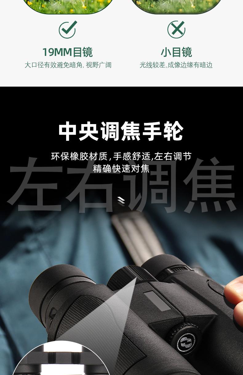 详情页2_08.jpg
