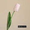 Buquê de tulipas artificiais com sensação de hidratado para decoração de cena, flores de tulipa de alta qualidade para casamentos, flores artificiais