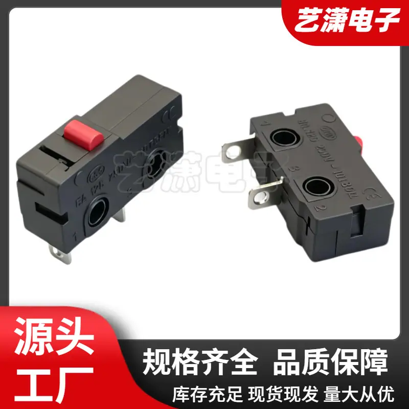 大泽工具_20260612135558