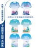 Camiseta Deportiva de Maratón, Secado Rápido de Manga Corta para Grupo de Running Personalizado, Campamento de Verano, Team Building, Camisa Cultural, Ropa de Equipo con Logotipo Impreso