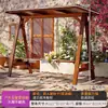 Balanço de madeira anticorrosivo para pátio externo, quintal de vila rural, cadeira de balanço dupla para jardim pequeno