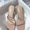 Sandalias de Tacón Alto Estilo Coreano de Hada, Moda Versátil 2026 para Uso en Exteriores, Chanclas Sencillas y Elegantes para Vacaciones