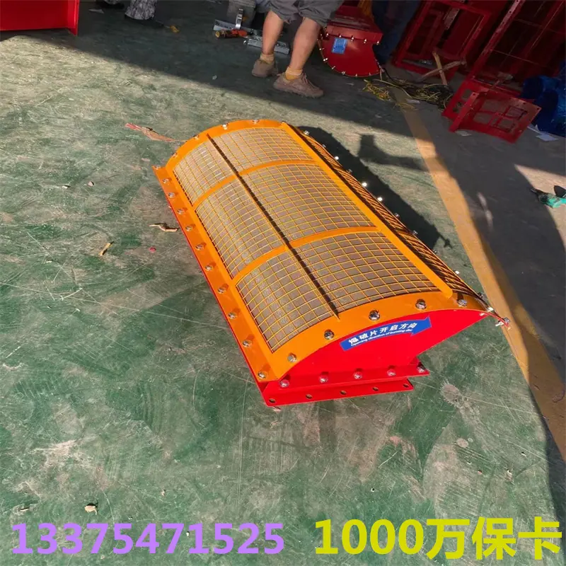 微信图片_202211240959103.jpg