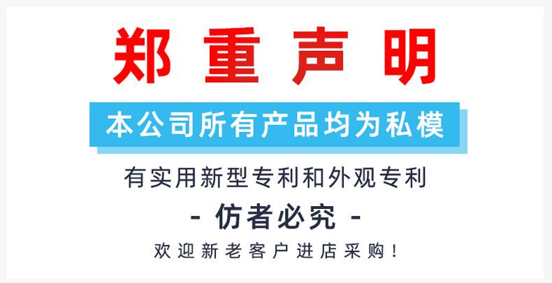 1111111详情头部2_01.jpg